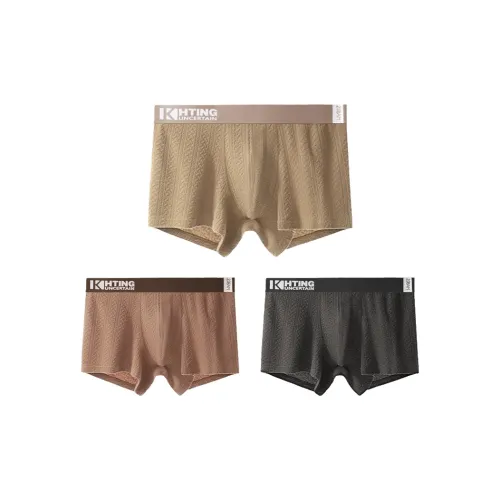 JIAZINI Мужские боксер-шорты