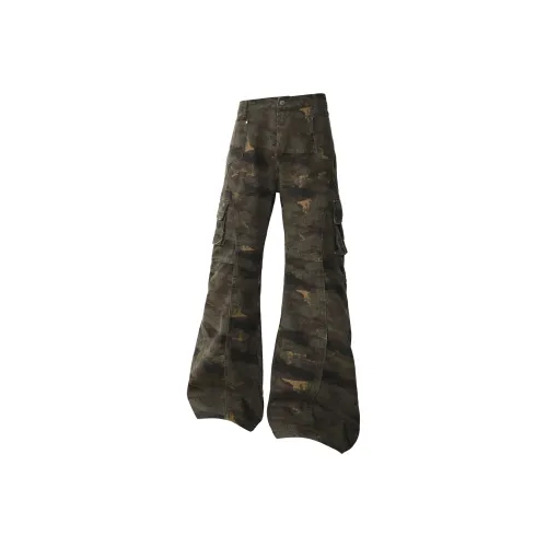 Mimx Homme Камуфляж Унисекс Джинсы