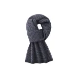 Тёмно-серый [Австралийская шерсть]