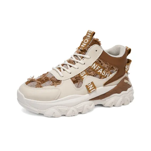 SHOUBA Высокий Топ Повседневная Обувь Мужская