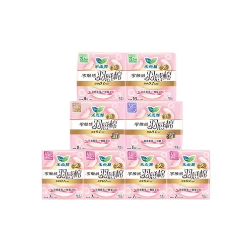 Laurier ZERO Touch Перо Touch Хлопок Day And Night Увлажняющие Ткани для Лица Набор Мягкий и Дружественный к Коже 8 Штук Набор