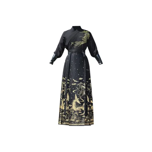 Huan Feather Черный топ+Юбка+Напульсник Мужской Ханьфу