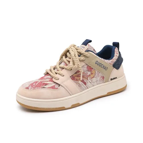 Bake Устойчивая к истиранию противоскользящая повседневная обувь для мужчин