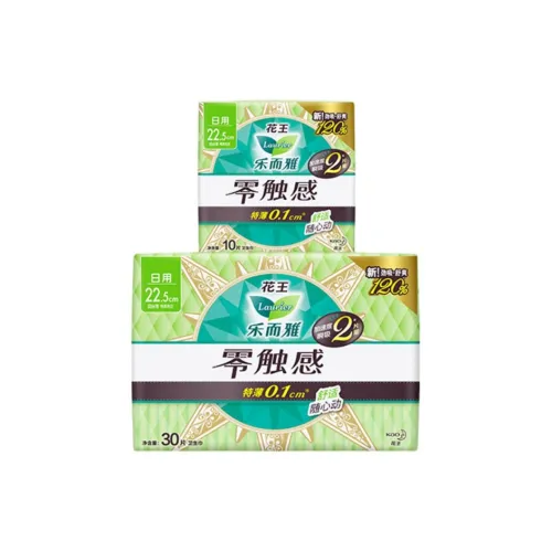 Laurier ZERO Touch Combo Set Гигиенические прокладки Дышащие 225 мм 10 шт Сумка + 225 мм 30 листов Сумка