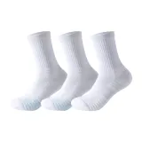 Белый и синий цвет 2+Белый[3 шт]