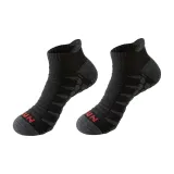 Чёрный, 2 штуки