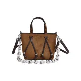 Коричневый