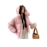 Пыльно-розовый