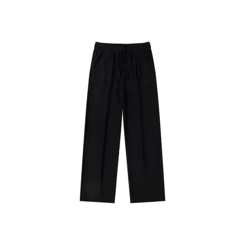 CHOCOOLATE Мужские Повседневные Брюки