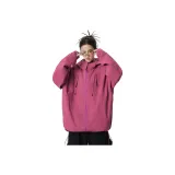 Персик Розовый [Ветрозащитный, Износостойкий, Качество Улучшенное]