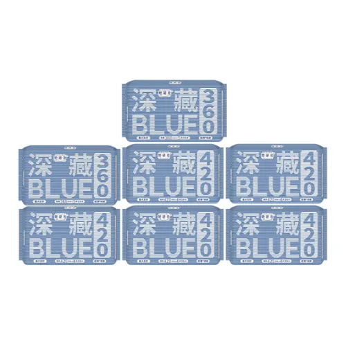 Herlab Глубокий синий Ультра Длинный Night Use Гигиенические прокладки Мягкий And Удобный Комплект из семи штук