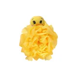 Желтая уточка