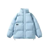 Светло-голубой