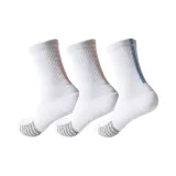 Белый Розовый 2 + Белый Синий 1 [3 упаковки]