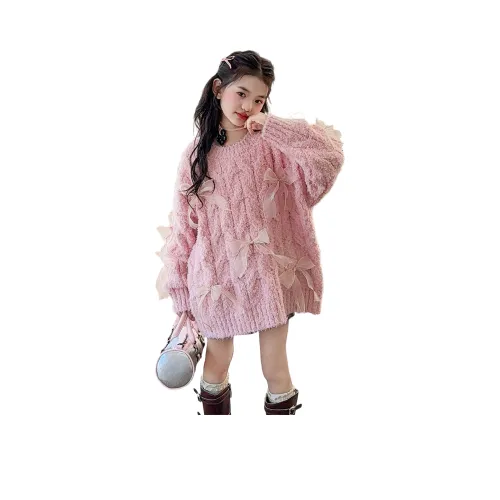 ЮЙЧЖАОЛИНЬ Школьный возраст Свитера