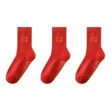 Red Socks 3 Pack  
Красные носки, упаковка из 3 штук