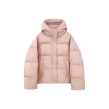 Коричневый розовый