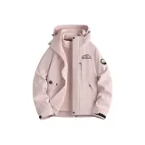 Розовый [3 в 1]