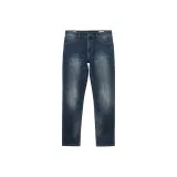 Тёмный деним синий JID3 Тёмный деним синий