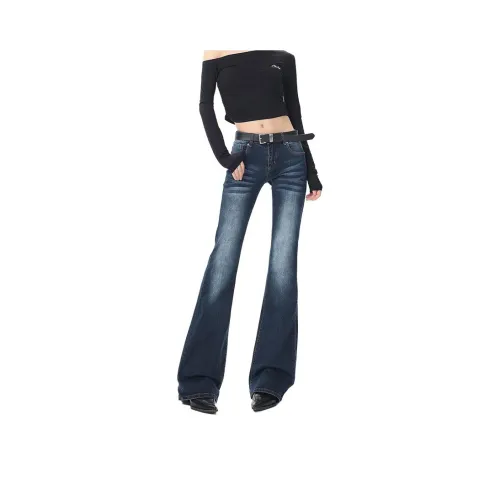 FUNST Женские Джинсы