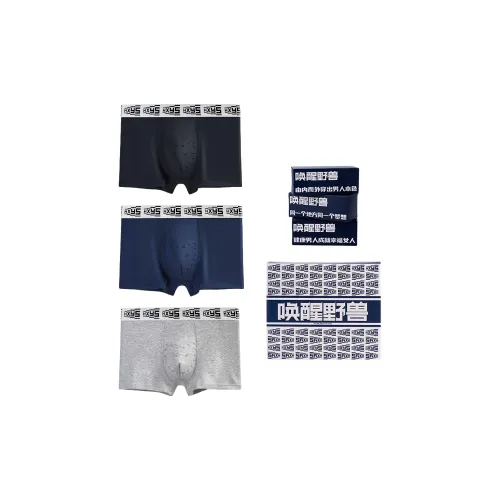 YESHOULAILE Боксеры Мужские 3 упаковки