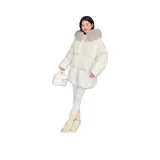 Белый
