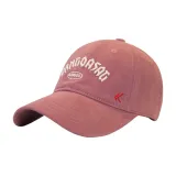 Темно-розовый