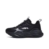 Чёрный, тёмно-серый