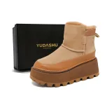 Верблюжий цвет [с флисовой подкладкой]