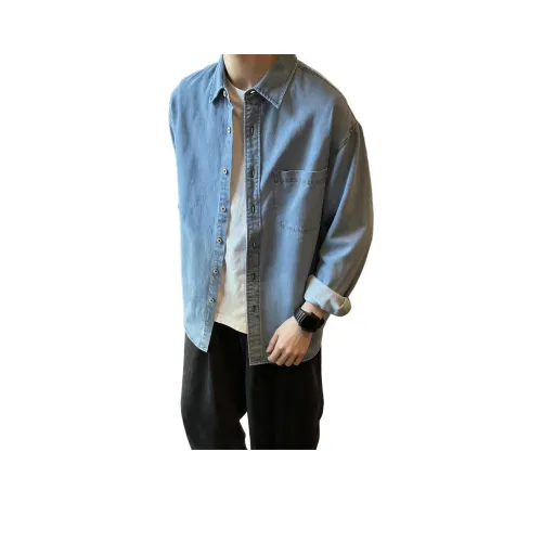 SOUL WORKER Унисекс Рубашки