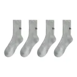 Серый, 4 штуки