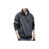 Темно-серый с флисовой подкладкой и утолщенный