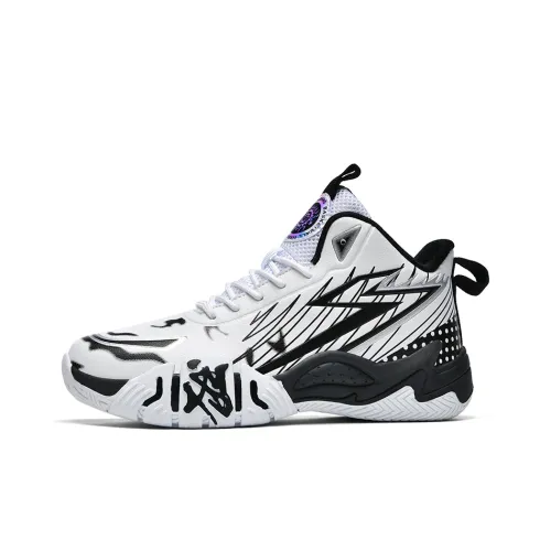 Kastinger Амортизация Устойчивость к истиранию Дышащие Противоскользящие Высокие Баскетбольные кроссовки Мужские