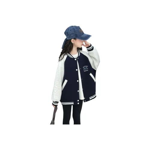 Yomi House Бейсбольная куртка для подростков