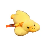 Желтая уточка