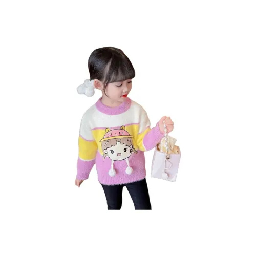 M JBABY Kids Свитера