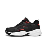 Черно-Красный