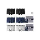 Мистический Леопард Черный + Тигр Акула Синий + Волчий Серый 6-Штук Подарочная Коробка Набор