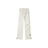 Абрикосовый