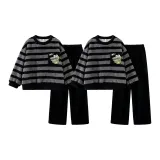 Чёрный - Мальчик