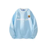 Далекий Небесный Лазурь