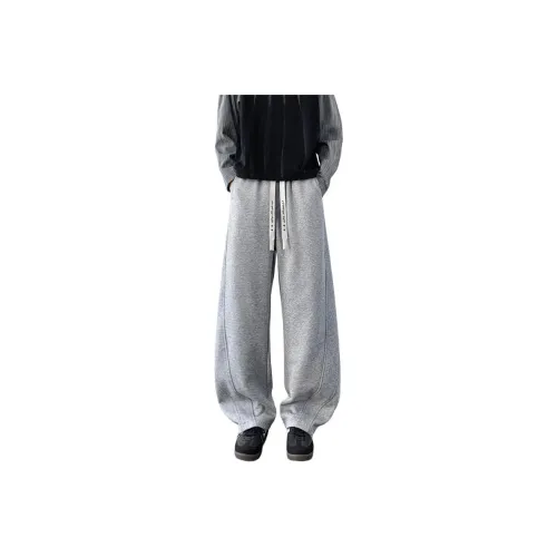 TUOFEI Фотиния Серый Унисекс Повседневные Штаны