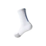 Белый, синий, 1 упаковка