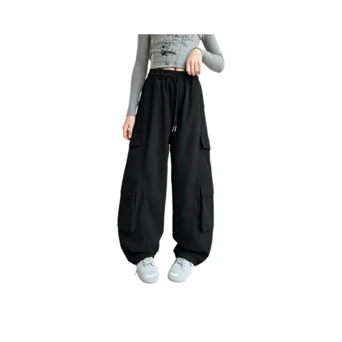 Класс Meng Jia Брюки карго Подростки