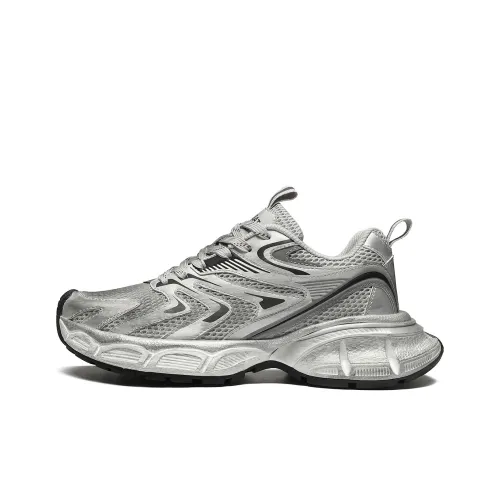 ST SAT Толстая подошва Низкий топ Космический серебристый Серый Мужской