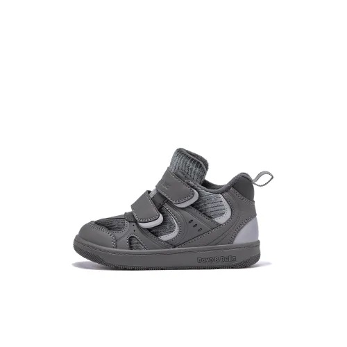 DAVE BELLA Противоскользящие Устойчивые к износу Термические Скейтборд Кроссовки Темно-Серый Детский