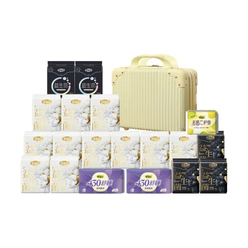 FREEMORE Пробиотики Гигиенические прокладки Ультра Тонкий Soft Cotton Набор для использования во время менструации