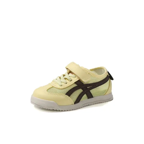 Grace Slip-resistant Abrasion-resistant Breathable Lightweight Cushioning Balance Low-Top Casual Shoes Children's