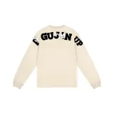 Абрикос [100% cotton]