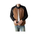 Карамель (Без принта)